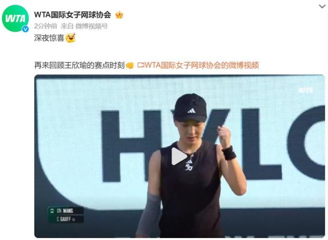 一名匿名高