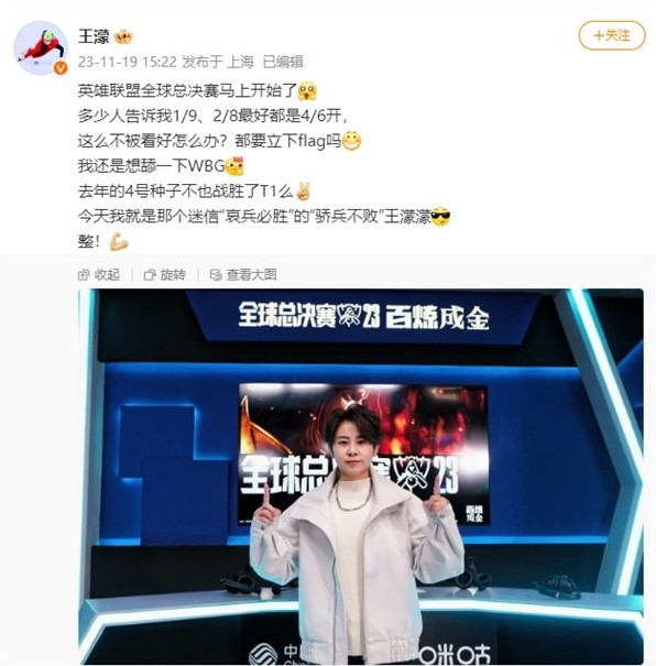 深刻理解马