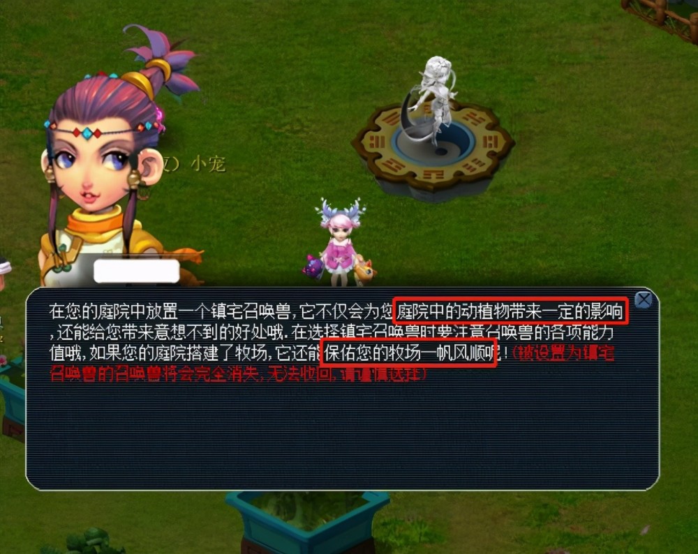 李旻宇正在 李旻宇正在