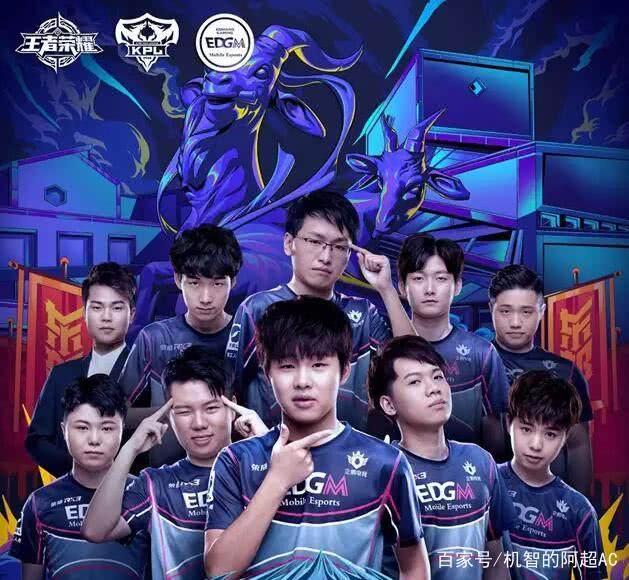 实现了球队 实现了球队