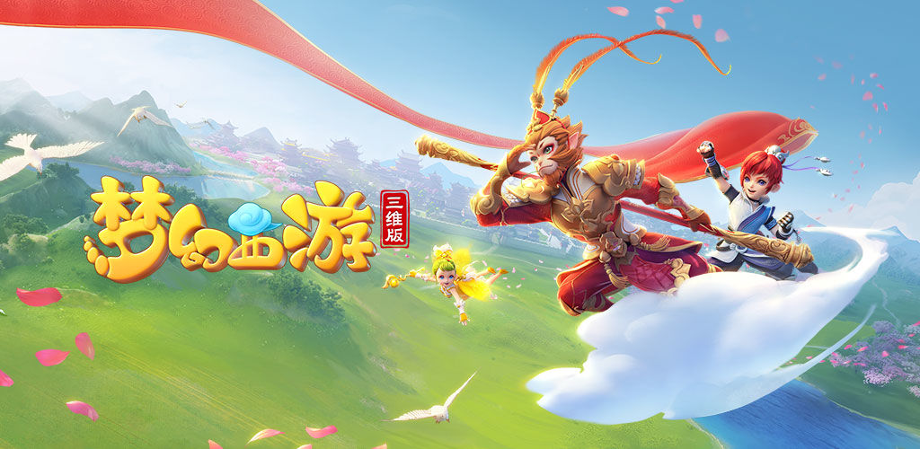 在预选赛阶