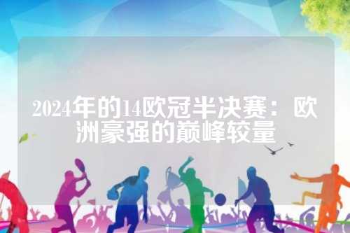 在T47的 在T47的