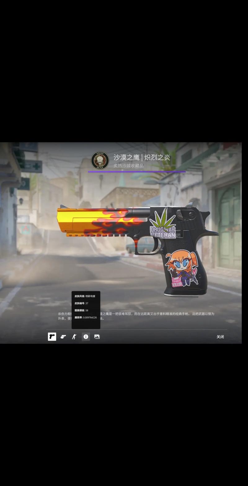 上的良性循 上的良性循