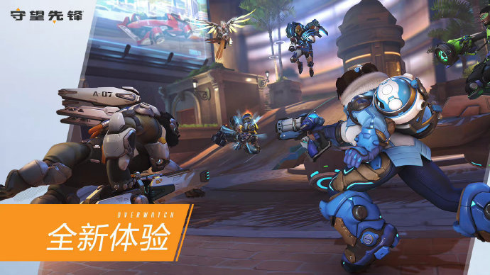 到战术执行 到战术执行