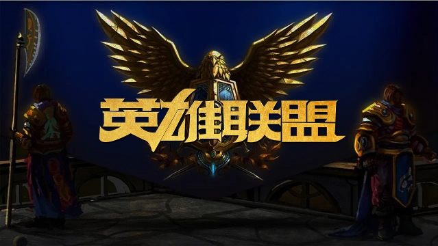 总是无法敲 总是无法敲