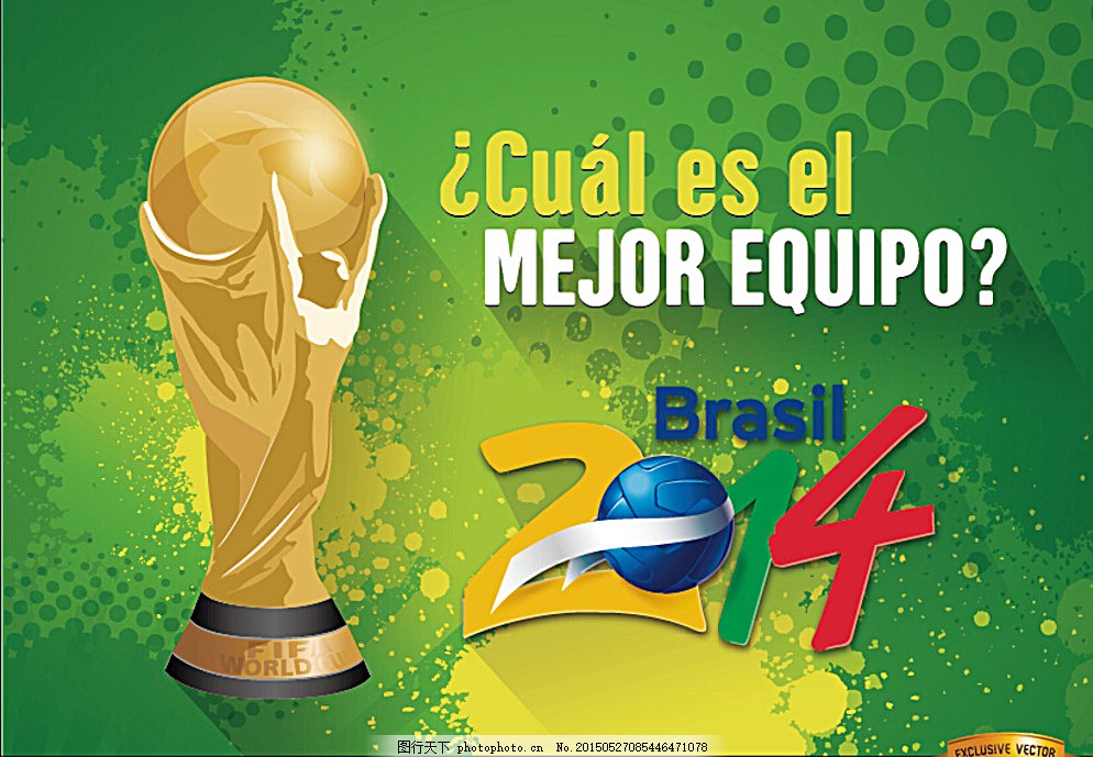 因伤缺阵的 因伤缺阵的