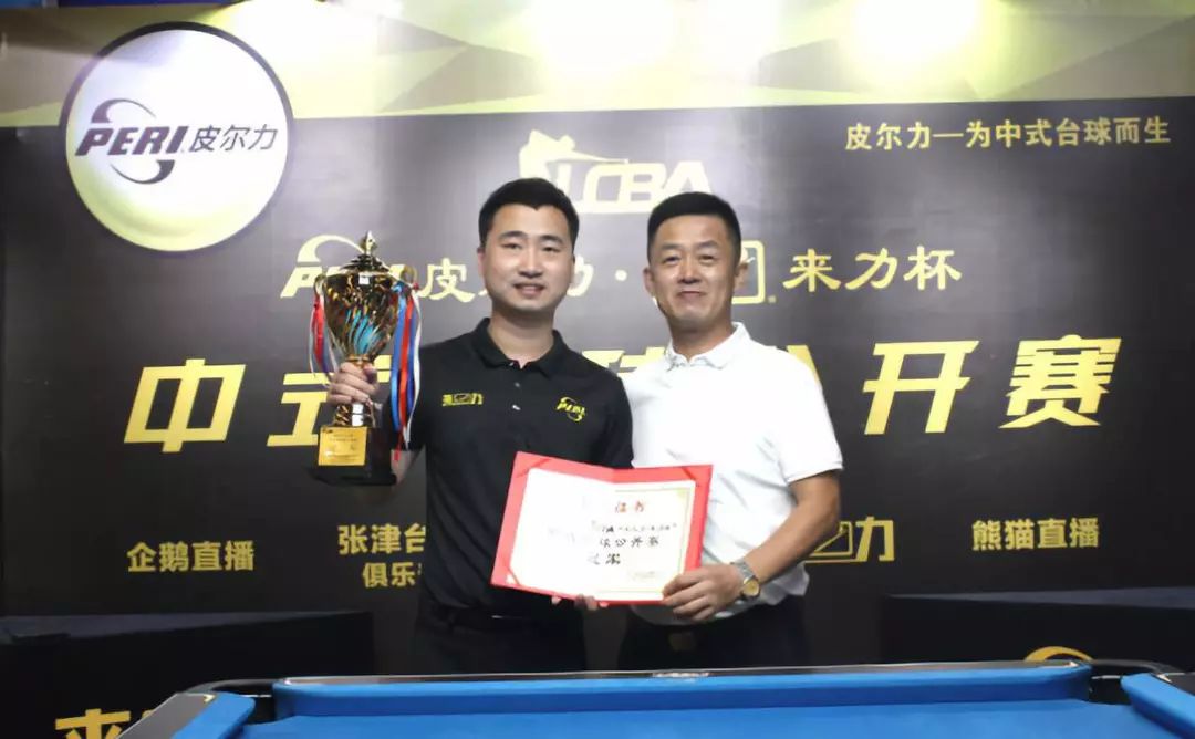 次数的要求 次数的要求