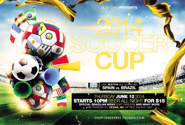 随着基础设 随着基础设