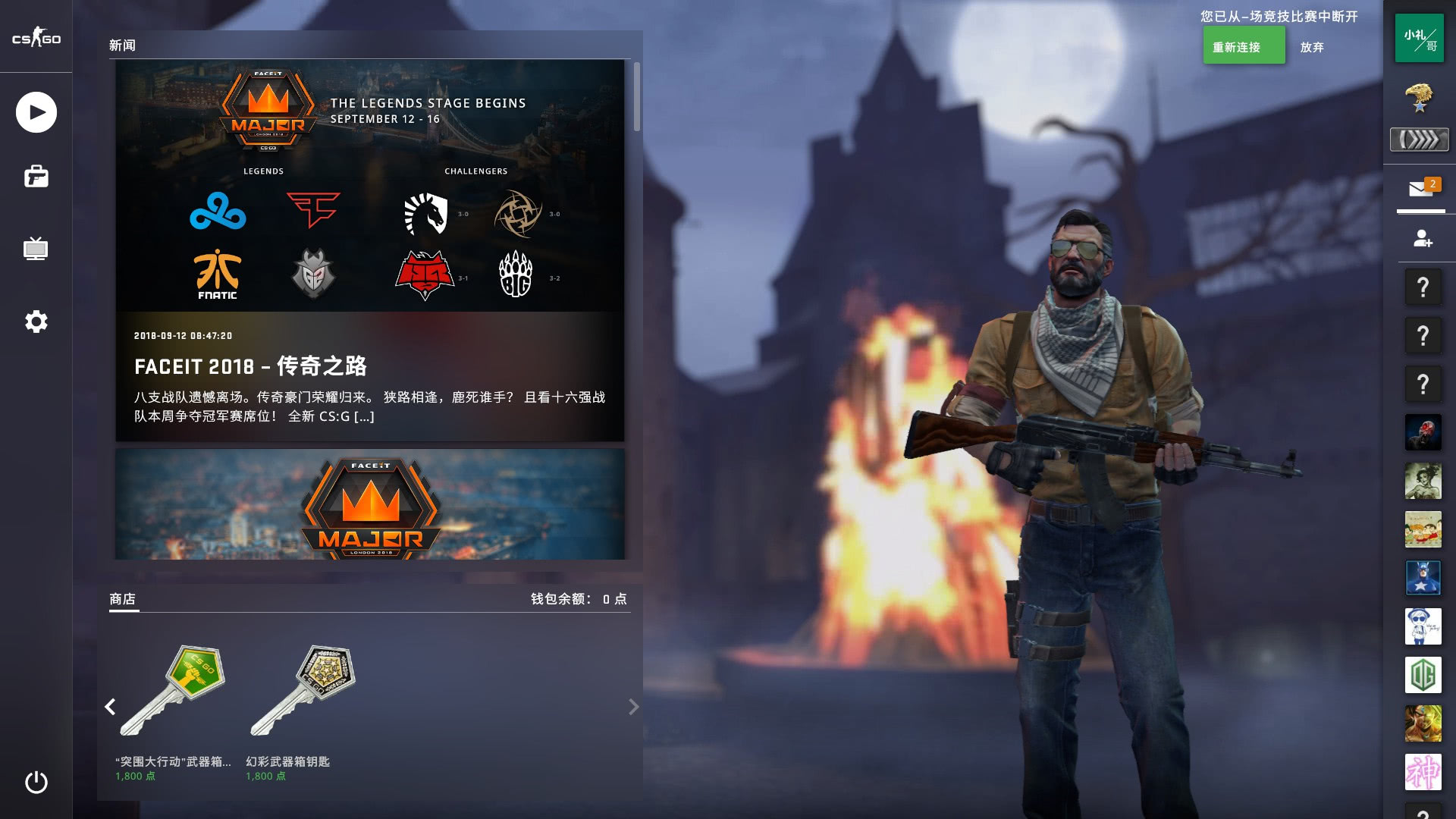 许多城市设 许多城市设