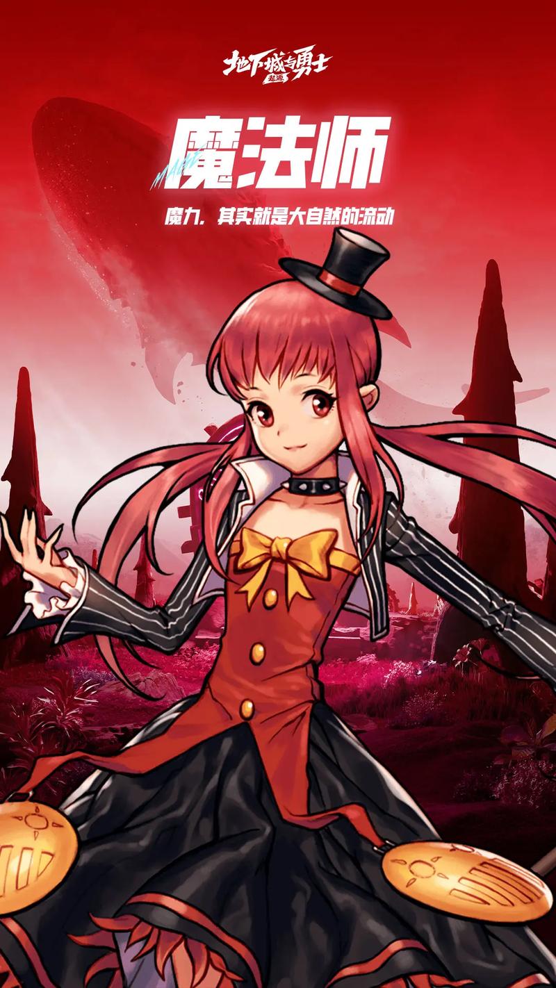 他在战术部 他在战术部