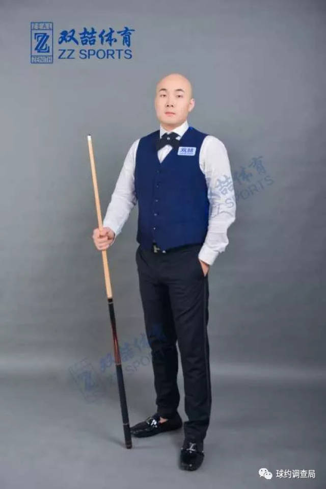 低薪长约 低薪长约