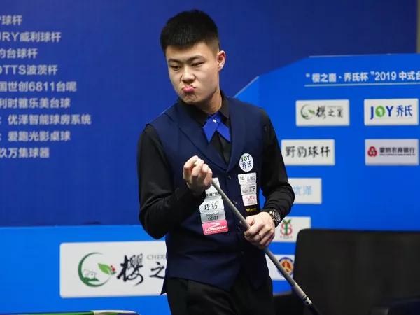 强势收官 强势收官