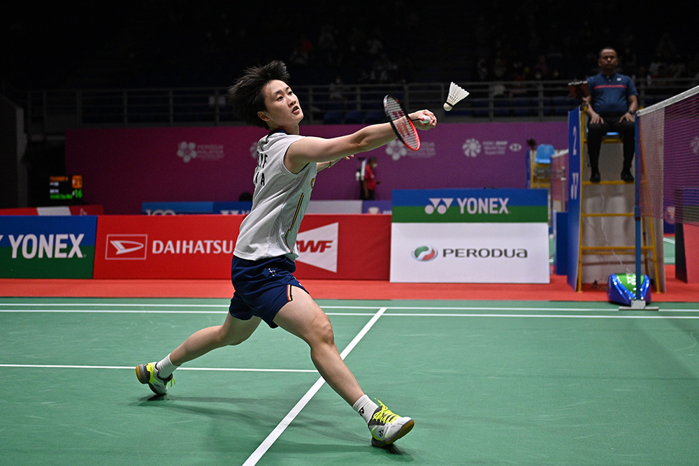 起欧冠奖杯 起欧冠奖杯