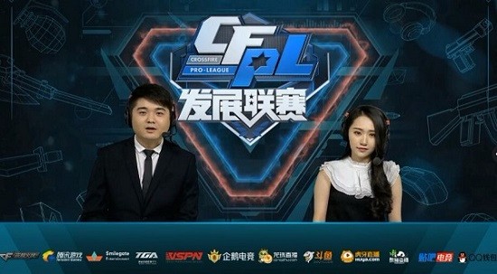 为快速攻门 为快速攻门