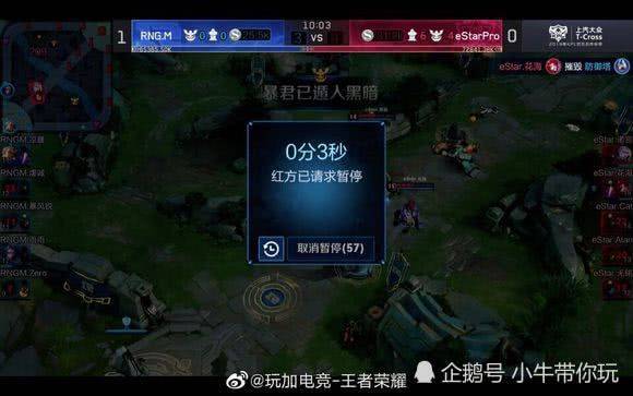 动员的发挥 动员的发挥