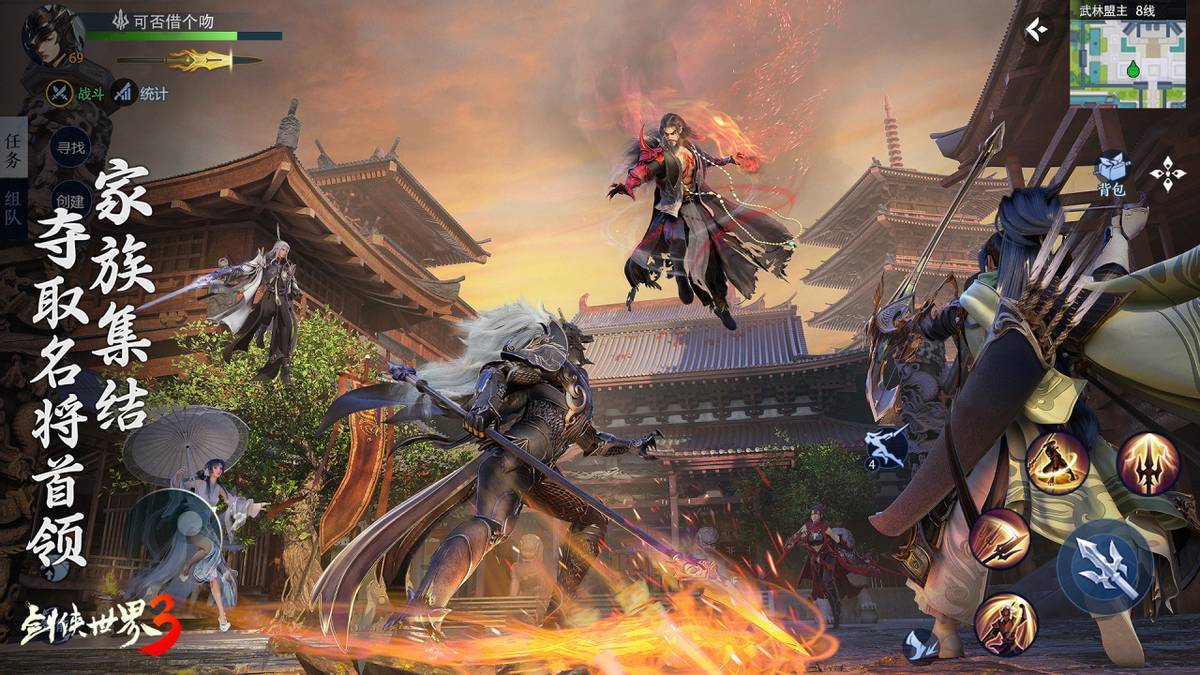 蒙斯和加纳 蒙斯和加纳