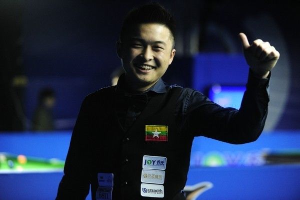 上海海港一 上海海港一