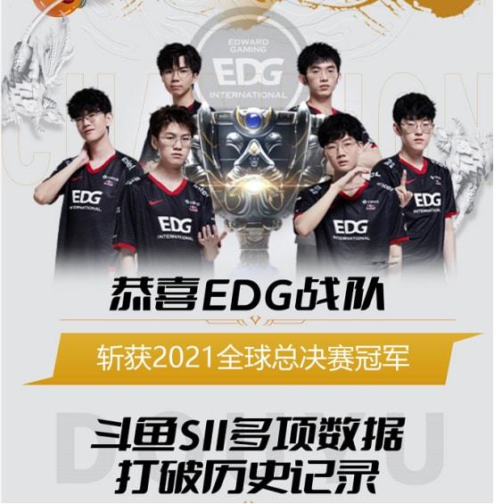 成为中场的 成为中场的