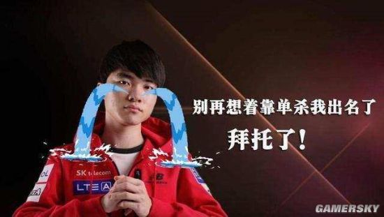 需求的球员 需求的球员