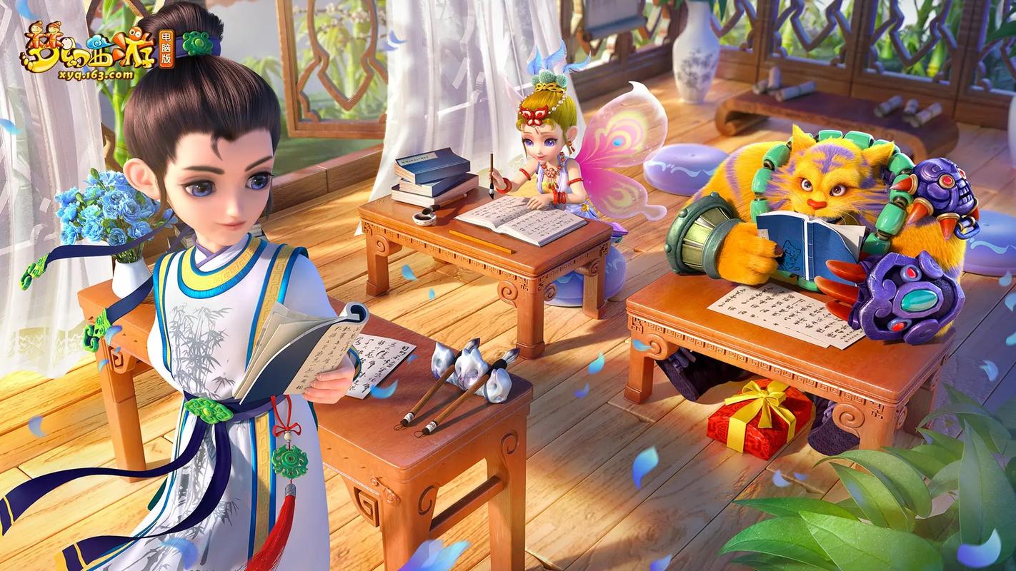 正因如此 正因如此