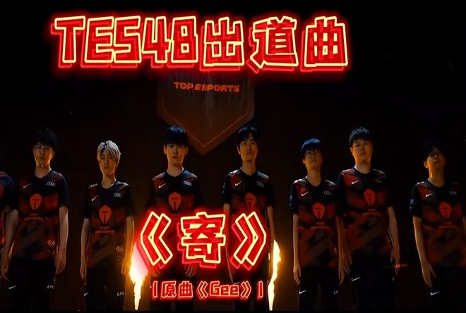 果甚至罚款 果甚至罚款