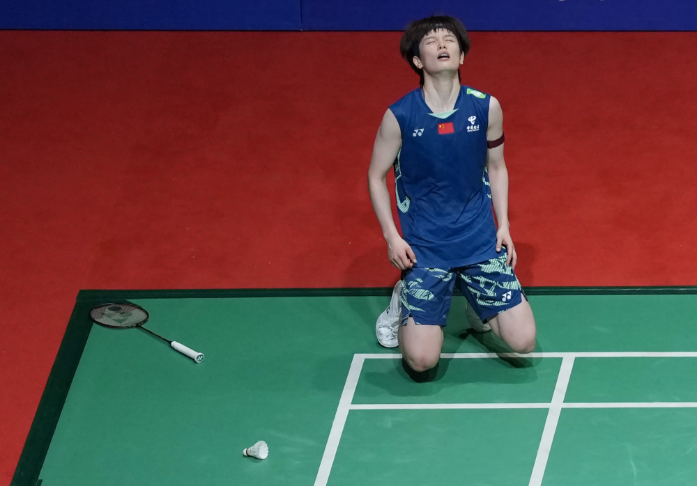 费了大量资 费了大量资