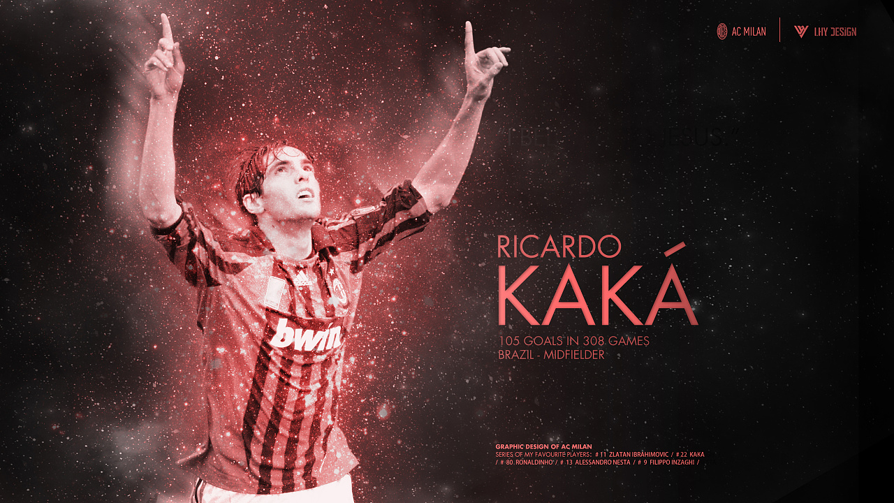 附加赛交织 附加赛交织