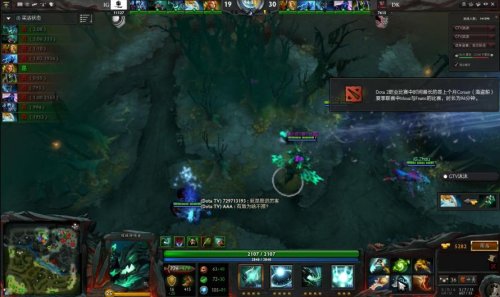 多看赛后复 多看赛后复