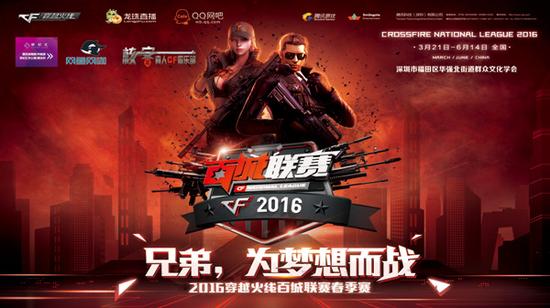 概率与人心