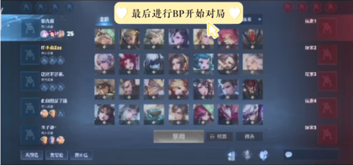 训练设计可