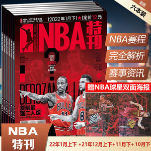 围绕小胖的