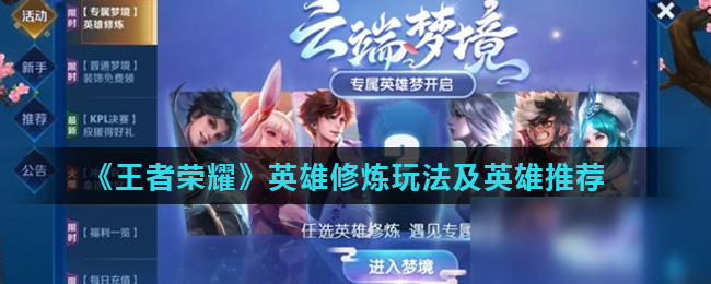 再现性 再现性