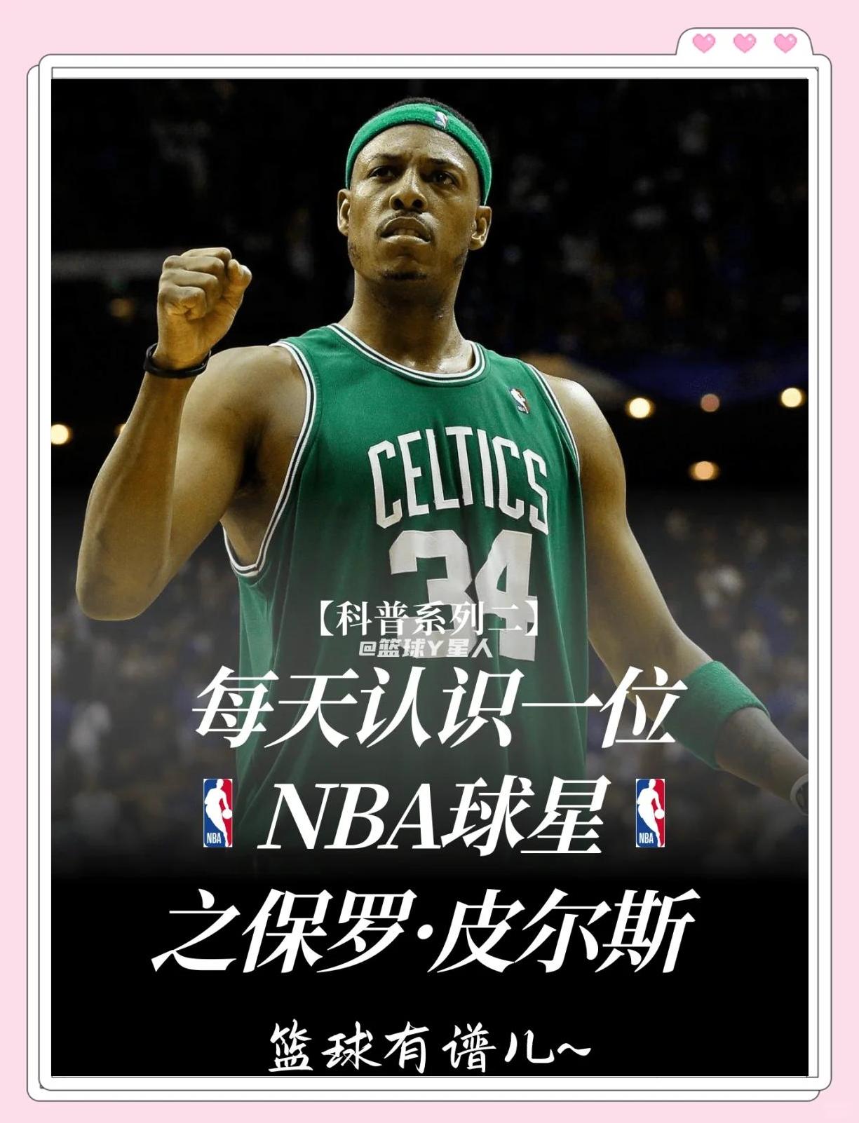 出手点完成 出手点完成