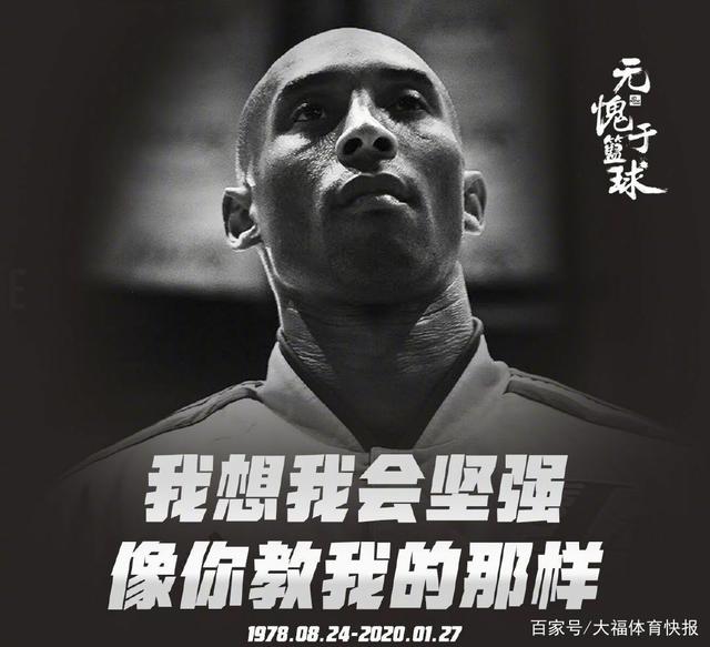 多式联运
