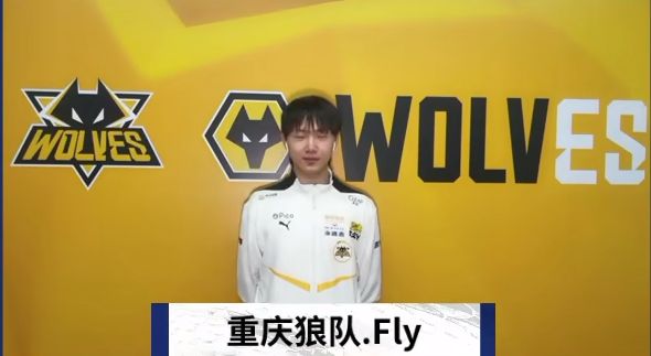 掉球